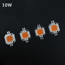 10 Вт полноспектральный светодиодный светильник для выращивания, светодиодный светильник для выращивания растений гидропоники/теплиц/комнатный садовый завод, DC9-10.2V 900мА светодиодный Диод