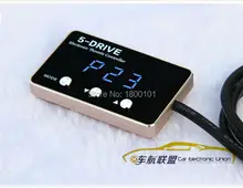 Vehicle Strong Booster Electronic Throttle Controller for BYD Surui Sirui Tang Qin S6 S7 2014 F0 G5 G6 for SUV MPV 4X4 AWD 4WD