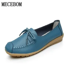 Large size leather Women shoes flats mother shoes girls lace-up fashion casual shoes comfortable breathable women flats 8879W