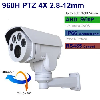 

AHD PTZ Camera 960P 4x optical zoom 2.8-12mm IR bullet Camera cctv security system