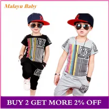 Комплект одежды для маленьких мальчиков, г. Новая летняя полосатая футболка с короткими рукавами и буквенным принтом для мальчиков+ короткие штаны 2 предмета, повседневная детская одежда