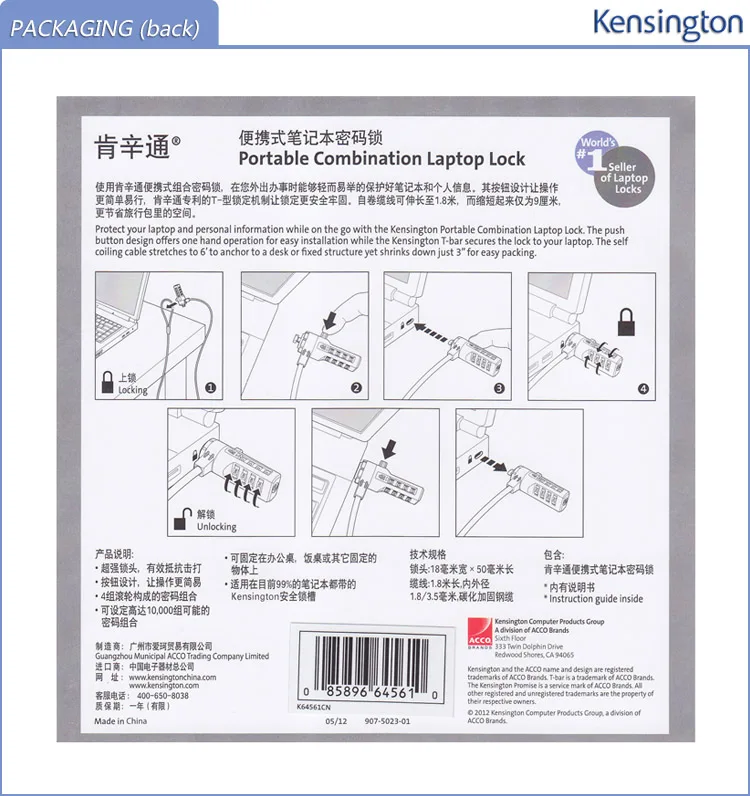 Kensington Premium Противоугонный ключ Пароль Портативный Комбинированный Замок для ноутбука с 1,8 м кабельной цепочкой безопасности
