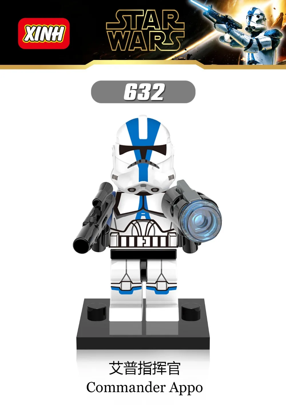 4040768743_492842187