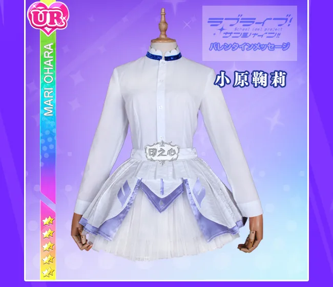 LoveLive! Sunshine! Aqours над радугой Chika Riko kanan Dia You Yoshiko Hanamaru Mari Ruby косплей костюм платье
