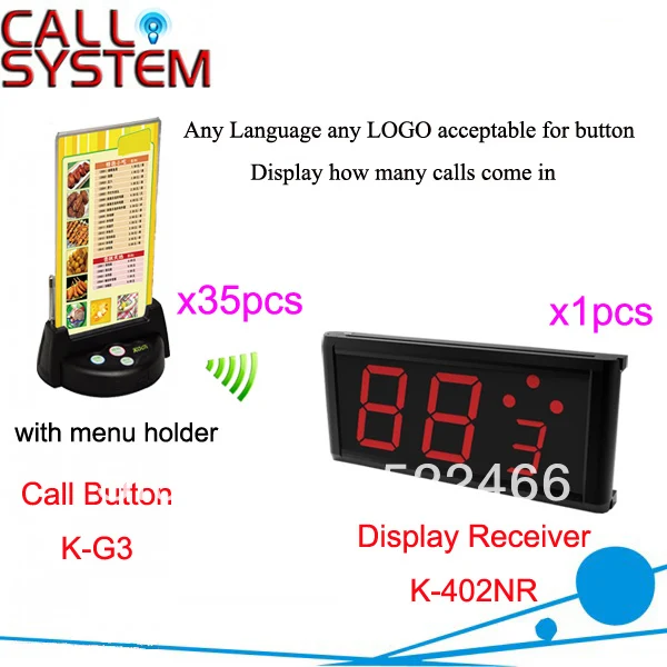 

2016 Best selling Guest Paging System for Restaurant any laguage any LOGO acceptable for button DHL Shipping Free
