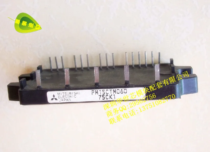 Новый ипм модуль PM15CTM060 PM15CEG060 PM15CTM060-3--SZHSX | Электронные компоненты и