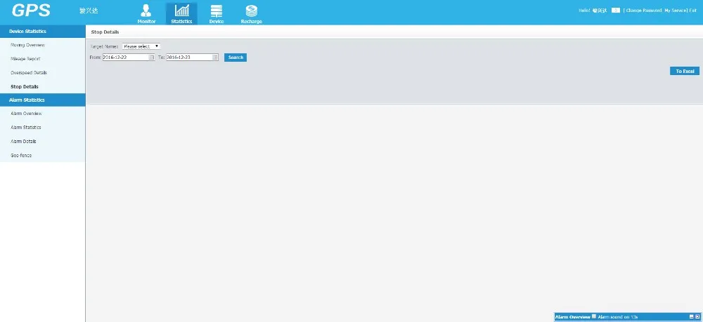 Web Server-3