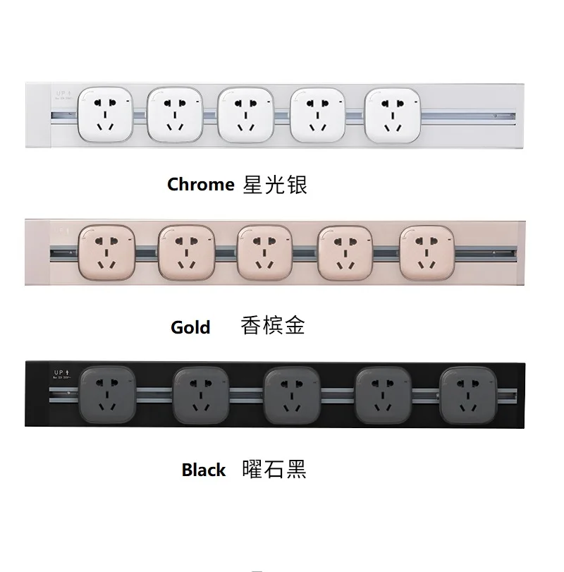 Настенная Силовая розетка удлинитель/алюминиевый профиль корпуса/толщина 19,5 мм