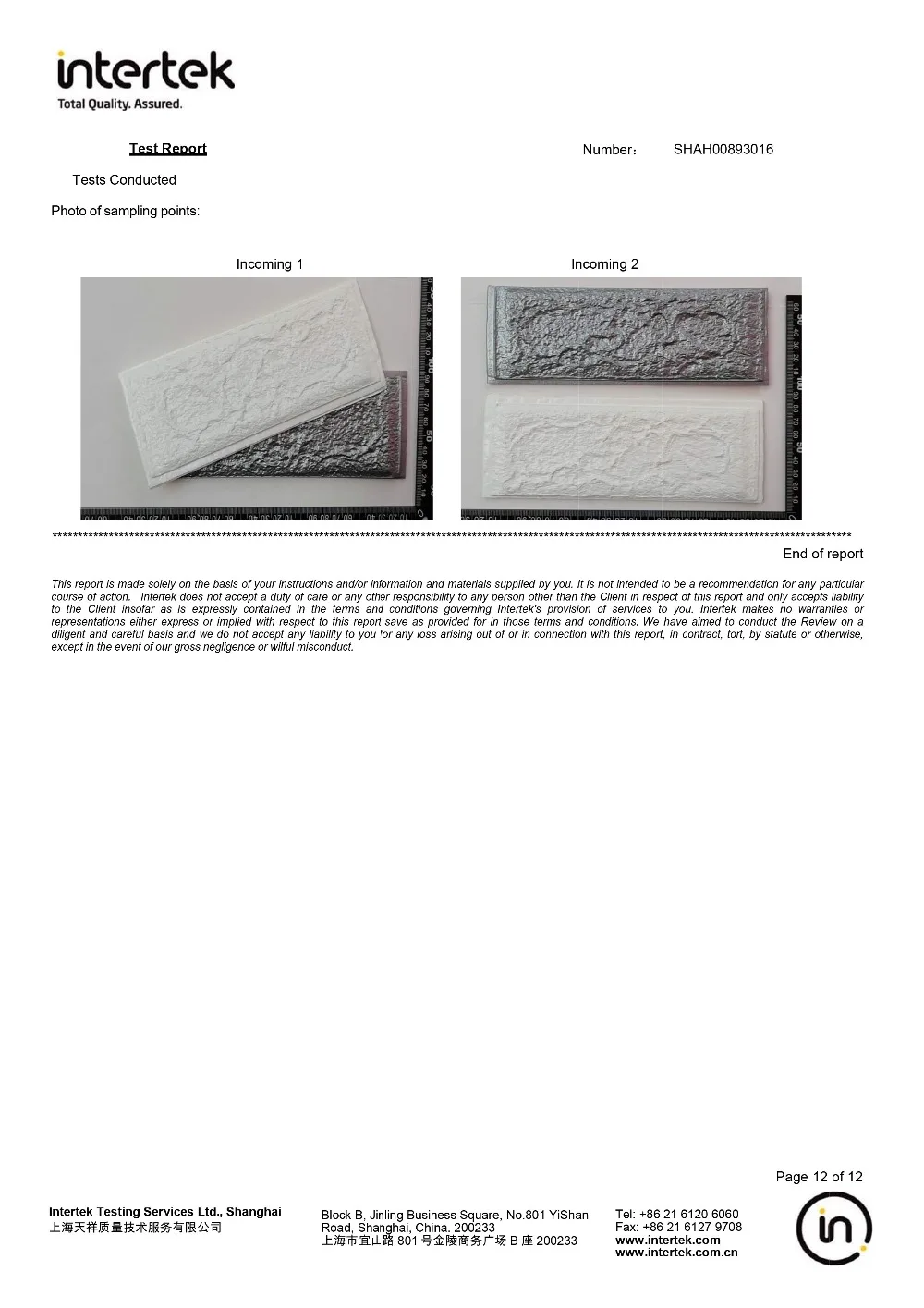 Горячая ПЭ пены 3D обои DIY настенные наклейки Настенный декор тисненые кирпичные каменные обои комнатный дом 60X30X0,8 см плакат