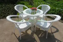 Rattan garden furniture set,outdoor furniture