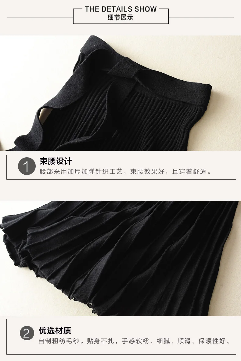 BELIARST осенне-зимняя новая женская модная плиссированная юбка с высокой талией юбка-трапеция вязаная юбка