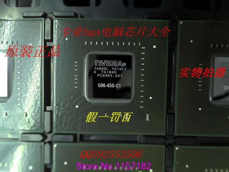 

G96-650-C1 G96-600-C1 G96-600-A1