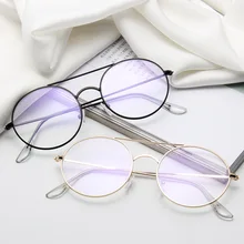 LS JOH классические винтажные очки, оправа, круглые линзы, плоская близорукость, оптическое зеркало, простые металлические женские/мужские очки