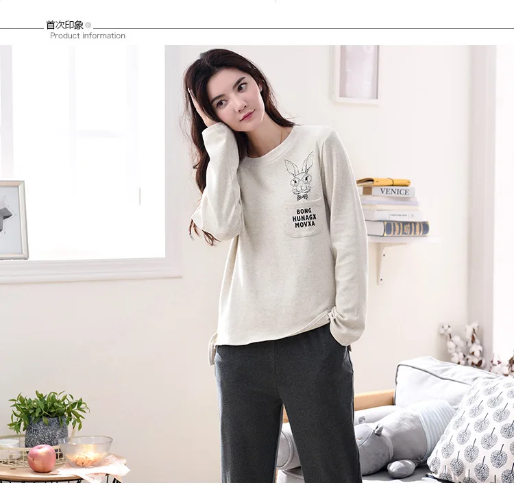 home clothes for women3