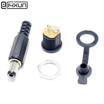 

15pcs 5.5*2.1 / 5.5x2.1mm DC power connector male female dc socket jack + short plug + waterproof cap