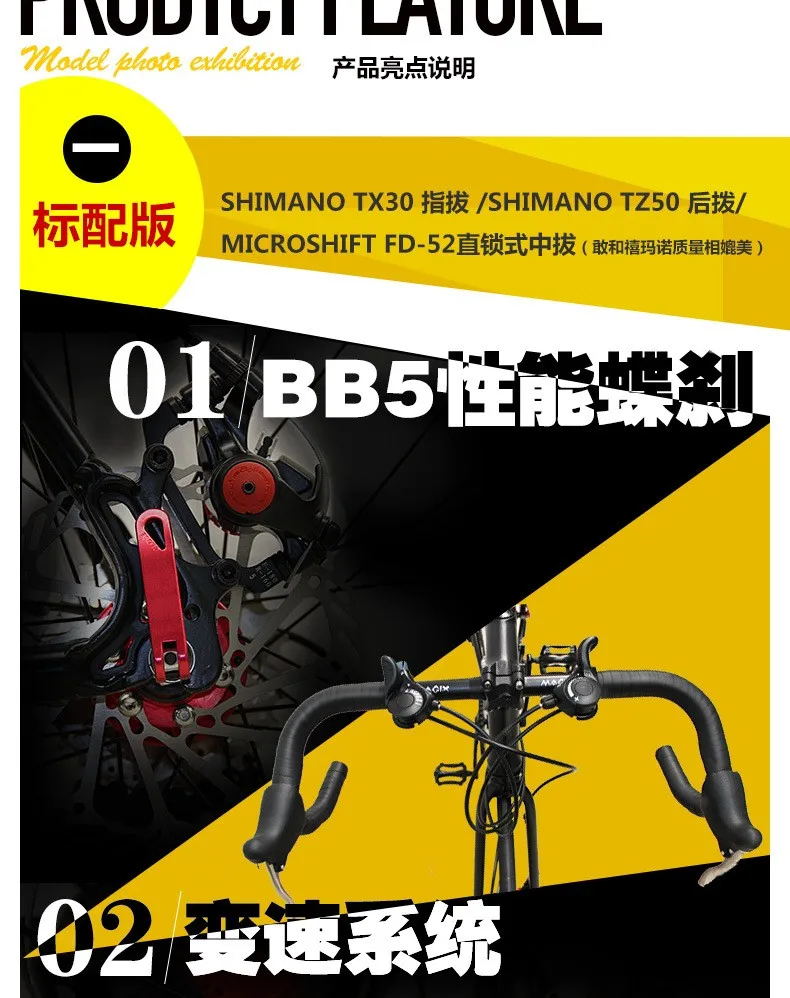 Top Original X-Front brand Bend highway disc brake 700c 14 speed road bike aluminum alloy bicicleta racing bicycle 3