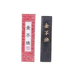 Твердая сосна чернильная палочка китайская чернильная каменная ручка-кисть для письма чернила для каллиграфии палочки