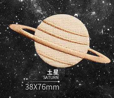 Вселенная планета серия астронавт земля Метеор Луна Марс Юпитер Сатурн уран вышивка ткань брошь DIY Патч наклейка - Цвет: saturn