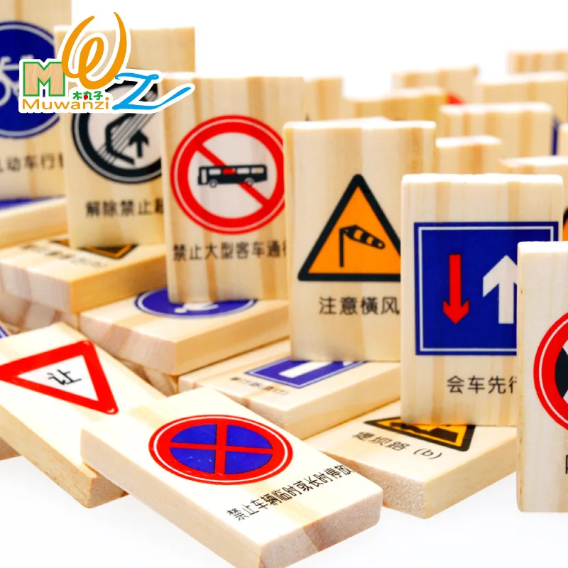 MWZ 100pcs Wooden Domino Building Blocks Traffic Transportation Knowledge Board Games Educational Toys for Children Kids Gift | Игрушки и