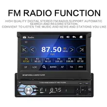 HD 7Car MP5 Player Stereo RDS AM FM Radio GPS Navigation Retractable 1 DIN Touch Screen USB Bluetooth 7023b multimidia Player 2din 7inch rk 7156g car mp5 bluetooth fm rds car radio hd touch screen gps navigation car multimedia player support usb tf