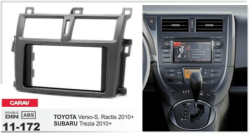 

Frame+android 6.0 car dvd player for toyota verso-S ractis subaru trezia 2010 gps navigation autoradio tape recorder head units