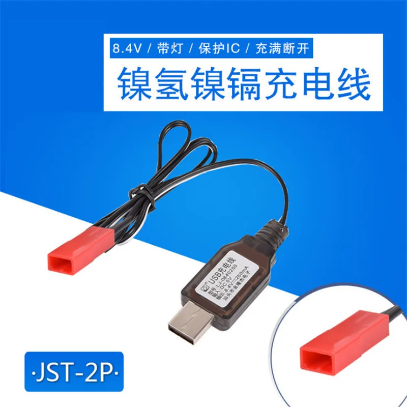 8,4 V JST-2P Зарядное устройство USB кабель защищенный IC для Ni-Cd/Ni-mh Батарея RC автомобиль игрушки робота запасные Батарея Зарядное устройство Запчасти