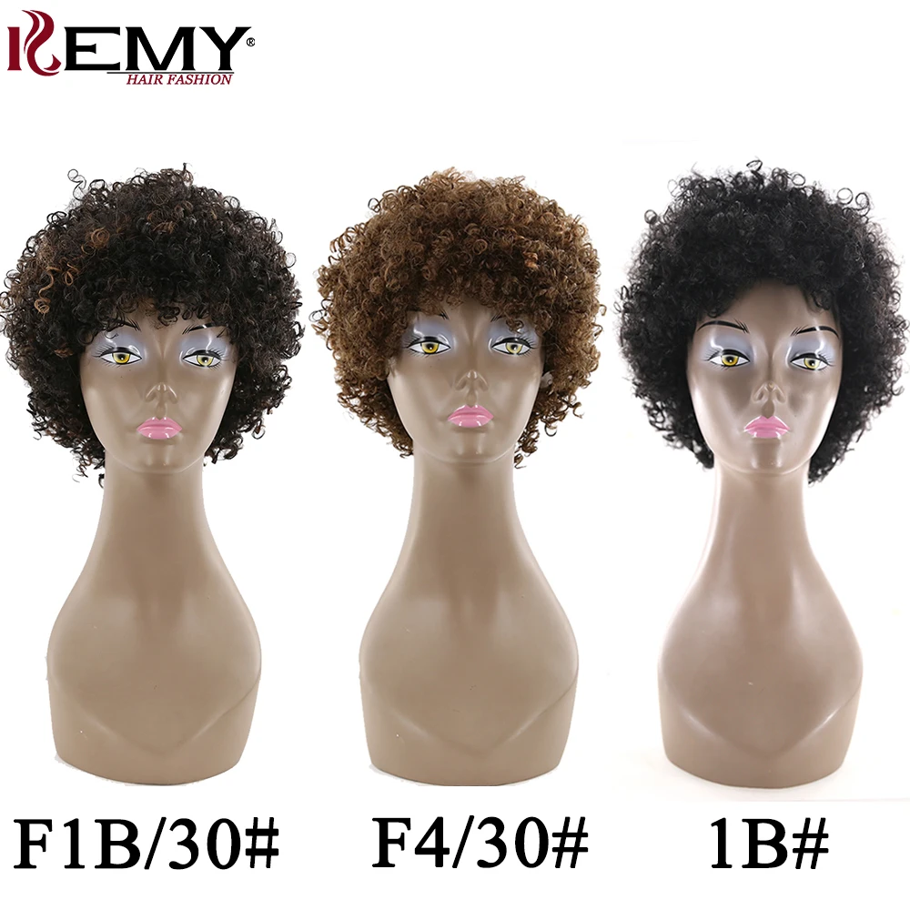 Афро кудрявый вьющиеся Короткие человеческих волос парики для черный Для женщин Африки Америки Для женщин парик kemy Hair 150% плотность не Реми