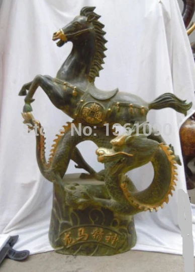

xd 001053 29"China bronze Copper gild animal dragon horse dick statues sculpture