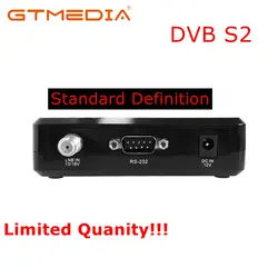 Меньше Количество SKY HD K2 DVB-S DVB S FTA рецепторов тюнер 300 телевизионный передачик программы Стандартный определение ТВ приемник + пульт