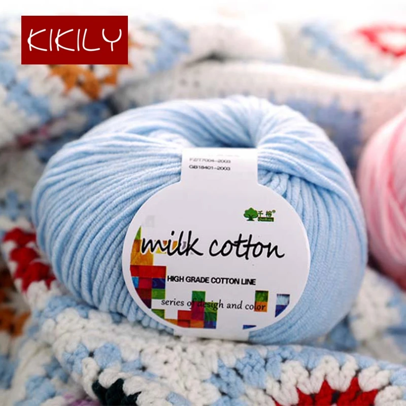 Wholesale,300G 6balls/lot High Quality Natural Worsted Soft Milk Cotton Baby Yarn Crochet Yarn