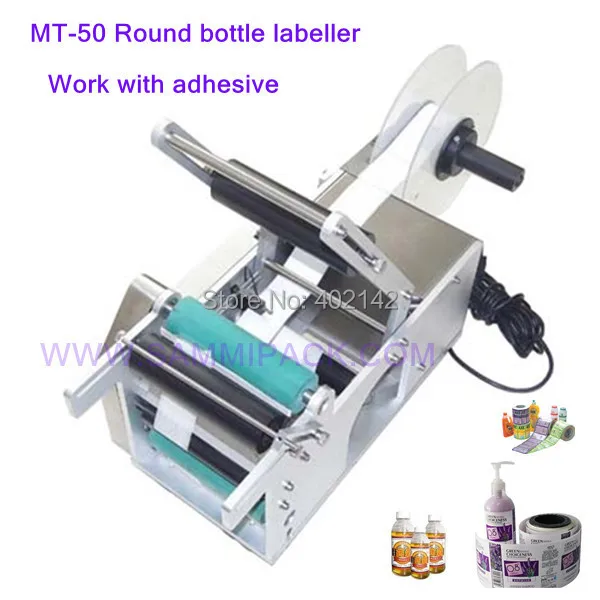 Горячая MT-50 Полуавтоматическая круглая машина для маркировки бутылок/ручная машина для этикеток разных размеров бутылки