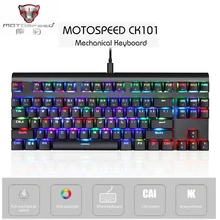 MOTOSPEED CK101 NKRO Mechanical Keyboard RGB Backlit 87 Keys LED Flashing Light Backlit Ergonomic Anti Ghosting