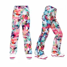 Gsou лыжные брюки женские одиночные водонепроницаемые и свободные дышащие уличные походные брюки зимние Утепленные длинные