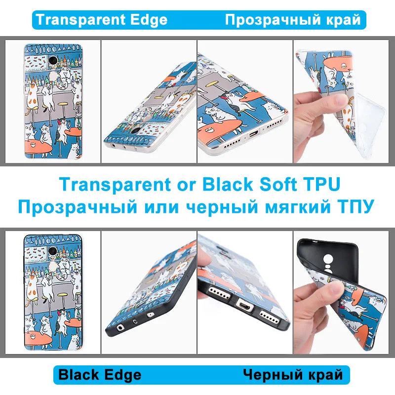 Мягкие силиконовые чехлы для телефонов Letv Le 2/2Pro X20 X25 Pro X620/X620 X520 X526 X 527 LeEco S3 X626 X622 Le2
