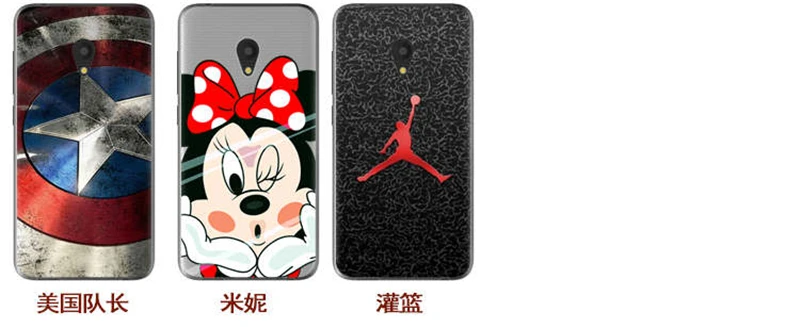 Phone Case For Alcatel U5 HD (3)