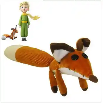 

5pcs 45cm The Little Prince Fox Animals Plush Toy