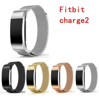 

For Fitbit charge 2 Milanese watch band magnetic buckle smart watch strap wrist band for Fitbit