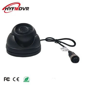 

Remote monitoring MDVR special indoor camera 2-inch metal hemispherical car monitoring camera ambulance probe built-in pickup