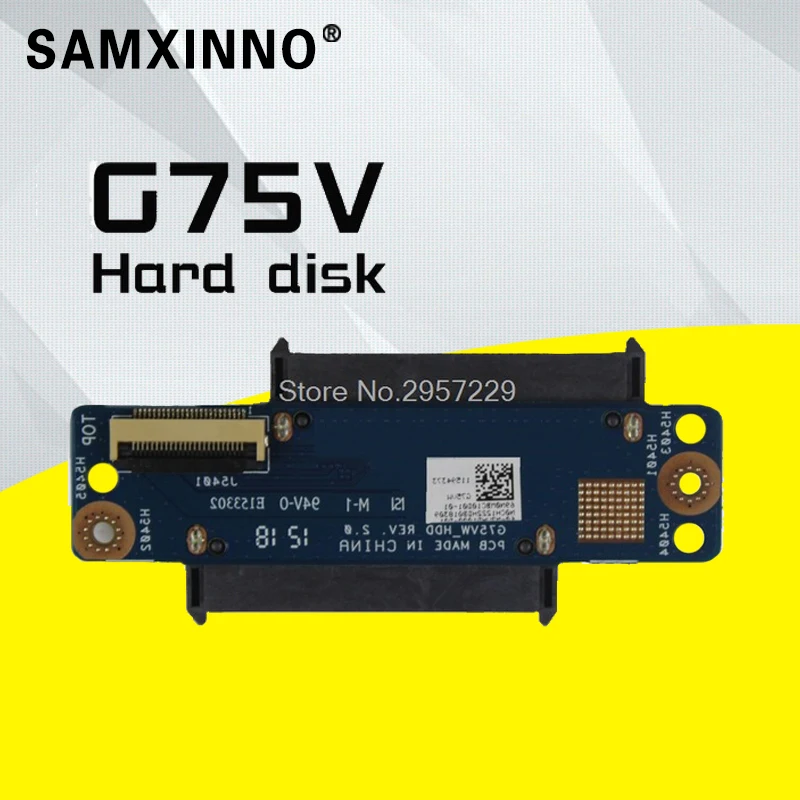 Для For Asus G75V G75VW G75VX плата интерфейса ноутбука двойная HDD жесткого диска