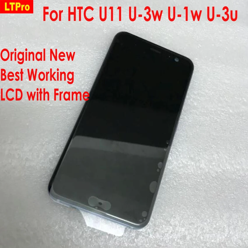 QQ20180718191706 