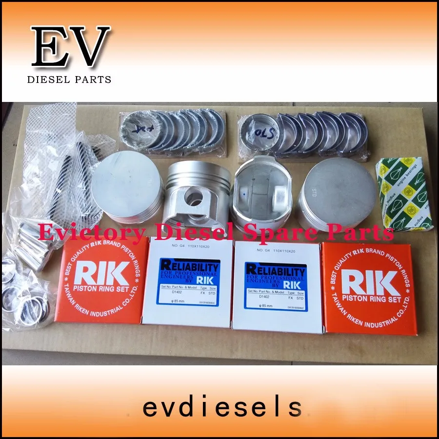 V1902 repair kit