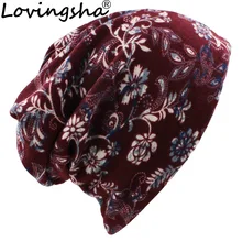 LOVINGSHA Autunno Inverno Le Donne Skullies Berretti Vintage Design A doppio uso Cappelli Per Feminino Sottile di Modo Delle Signore Della Sciarpa Della Ragazza HT080