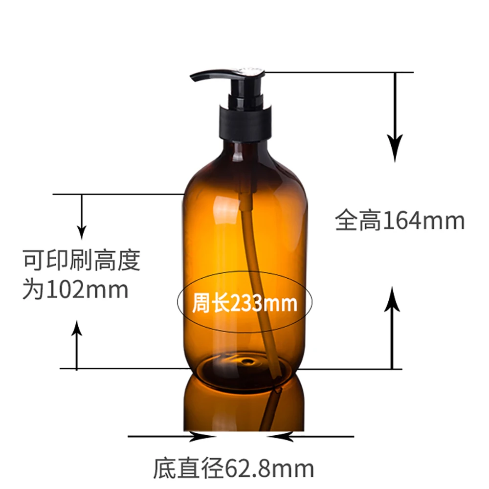 PET60-300ml (3)