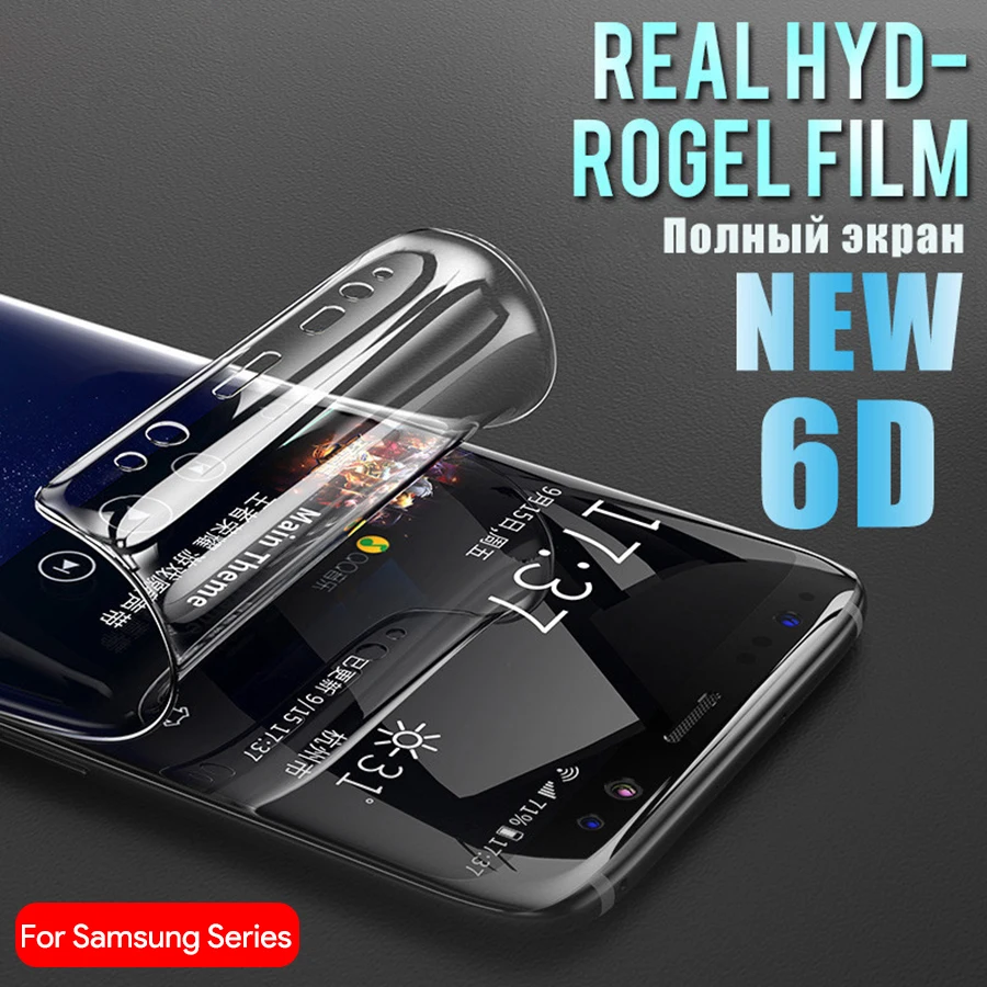 

6D Full Cover Soft Hydrogel Film for Samsung Galaxy Note 8 9 S8 S9 Plus S10 S10E A8 2018 S7 Edge Screen Protector Not Glass
