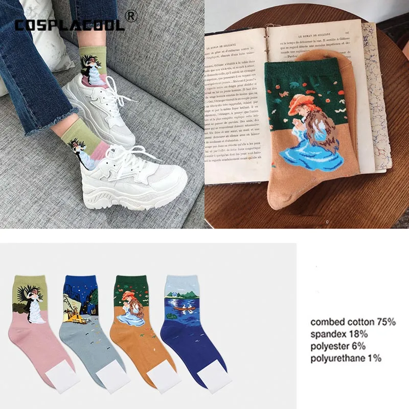 

[COSPLACOOL]Cotton Art Crew Printed Funny Socks Abstract Oil Painting Divertidos Characters Skarpety Socks Korean Style Women