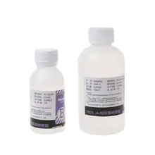Epoxy Resin & Curing Agent Kit Fiber Reinforced Polymer Resin Composite Material Epoxy Resin & Curing Agent Kit Fiber Reinforced Polymer Resin Composite Material