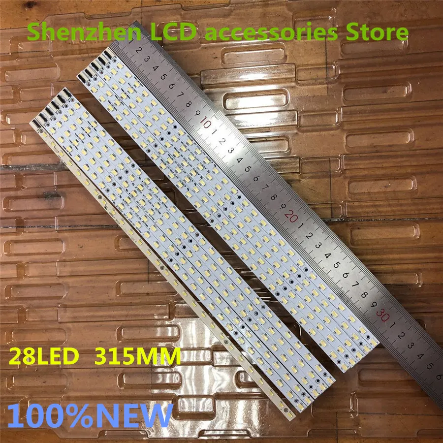 L500H1-4EB V500HK1-LS5 изделие лампа V500H1-LS5-TLEM4 V500H1-LS5-TREM4 1 шт = 28LED 315 мм 2 шт/комплект