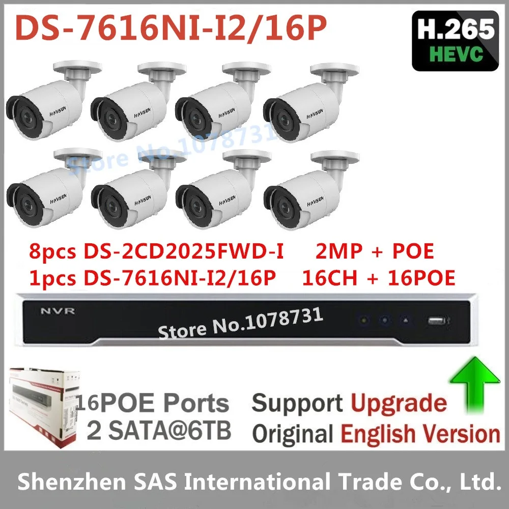 Hikvision Системы Скрытого видеонаблюдения NVR ds 7616ni i2/16 P 16poe + 8 шт. 2cd2025fwd i H.265 IP Камера 2mp