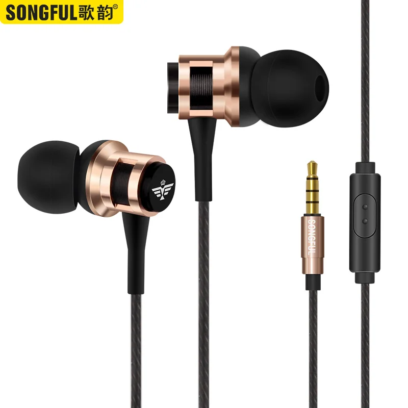 SONGFUL T2 Earphones Enthusiast bass In Ear Earphone 3.5MM Earbuds