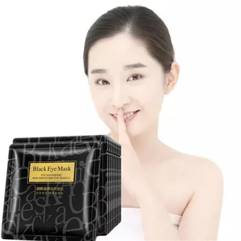 

Chrysanthemum Eye Mask Hotsale Eye Patches For The Eye Anti-Wrinkle Remove Black Eye Face Care /Pack
